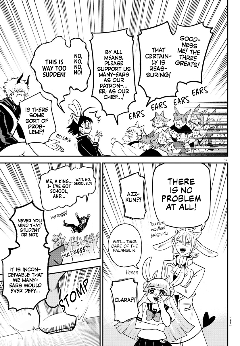 Welcome to Demon School! Iruma-kun, Chapter 353 image 16